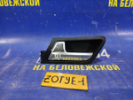 Ручка двери задней левой салонная ZOTYE T600 2017