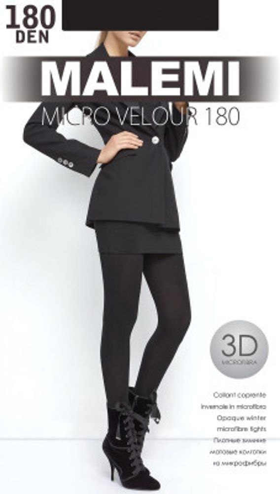 Malemi Micro Velour колготки микрофибра 180 den nero р.2