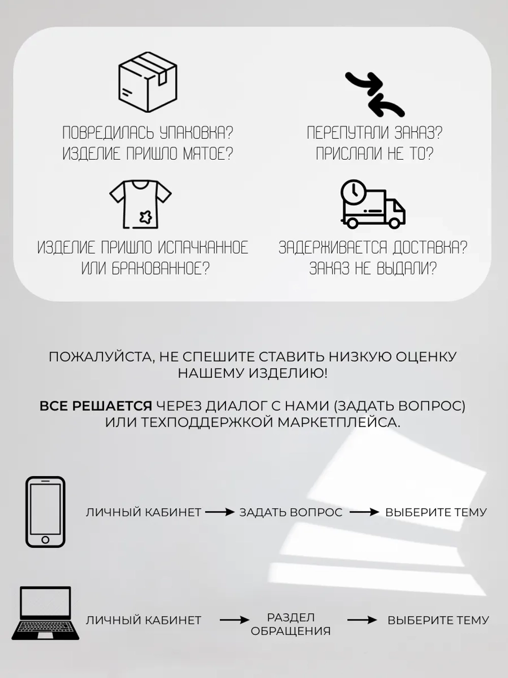 Кофта оверсайз больших размеров теплая свитшот