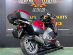Honda NC700 Integra 2013