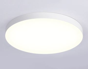 Потолочный светодиодный светильник 130W 4200K FV5540 WH белый Air Alum Ambrella