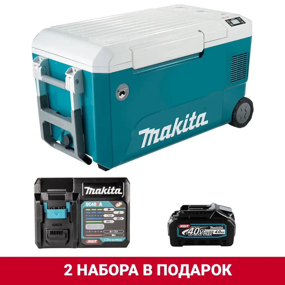 Изотермический контейнер CW002GZ01-2х191J67-0 Makita CW002GZ01M202