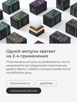 Сыворотка с гиалуроновой кислотой для повышения упругости и лифтинга кожи | BIOHYALUX HА LIFTING&FIRMING SERUM 30х1,5 мл