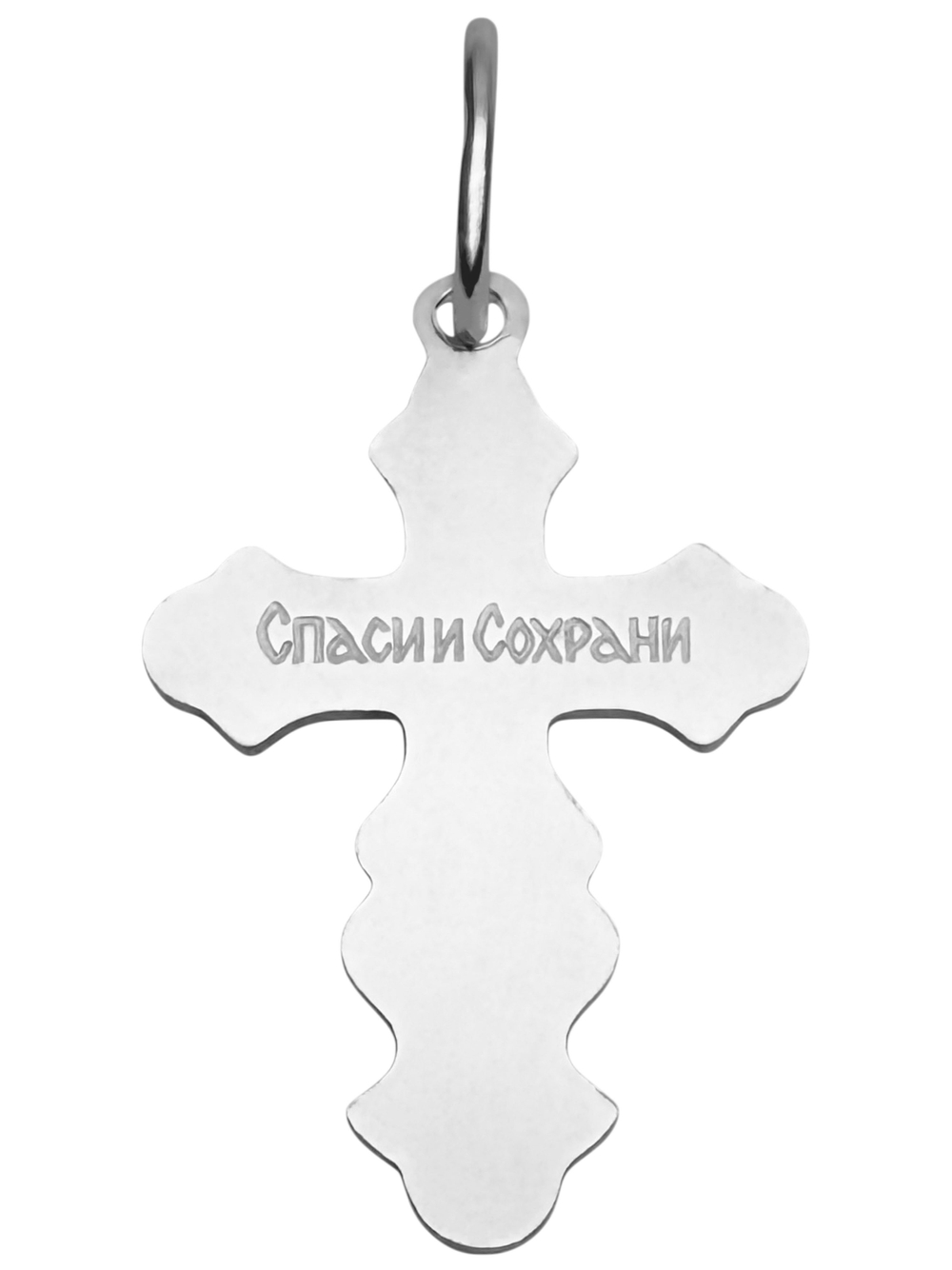 Крест из серебра/Без покрытия/С подвижным ухом