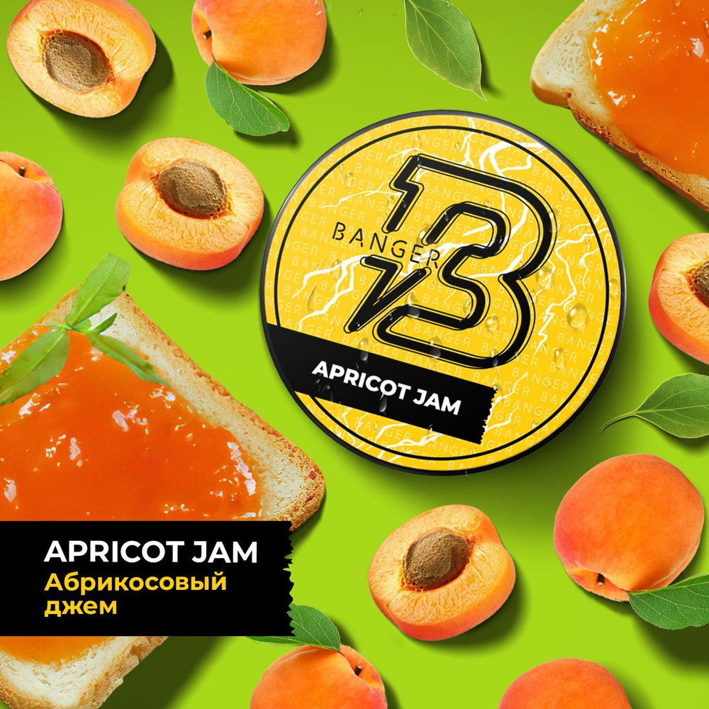 Banger 25гр. Apricot Jam (Абрикосовый Джем) (М)