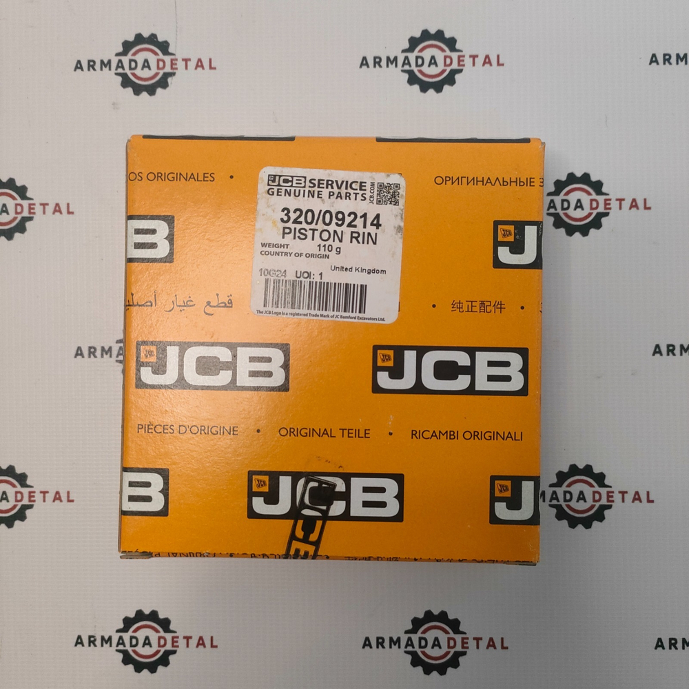 Кольца поршневые первый рем. размер 0,5 | 320/09214, 320/09295 | JCB