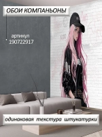 Фотообои подростковые "Аниме девушка на фоне белых кирпичей и надписей"