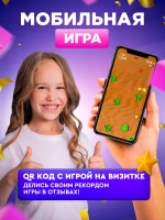 Часы наручные