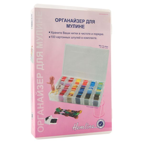 Органайзер для хранения нитей мулине, 18х28х4 см, Hemline