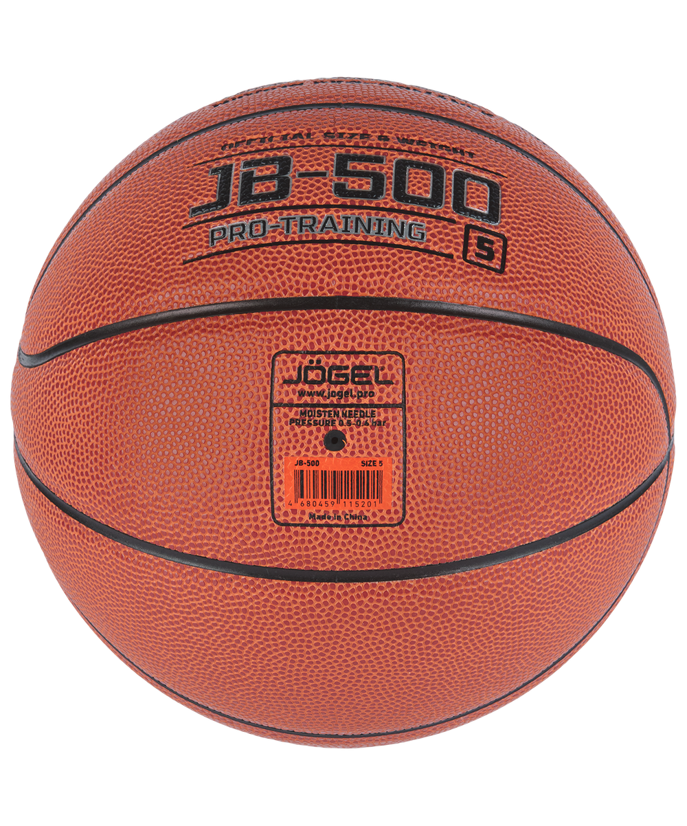Мяч баскетбольный JB-500 №5