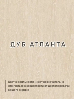 Полка