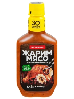 Набор маринадов Жарим Мясо 300 г * 3 шт