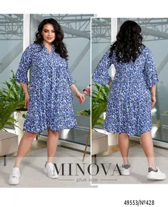 Платье 428-синий Minova