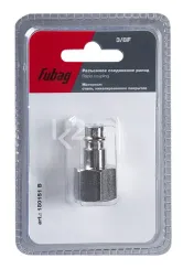 Разъемное соединение Fubag рапид (штуцер) 3/8"F в блистере