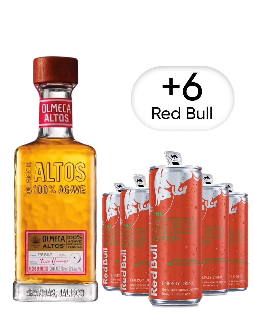 Сет Текила Olmeca Altos Reposado 0,7 л. + 6 шт. Энергетик Red Bull Red Edition 0,25 л.