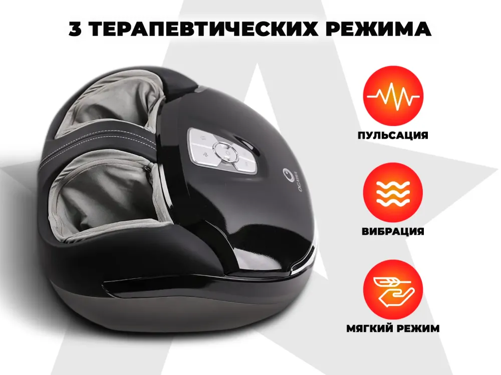 Массажер для ног OGAWA OGAWA Импульс | Zen Foottee OF-3005