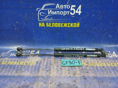 Амортизатор капота правый NISSAN CIMA 2002