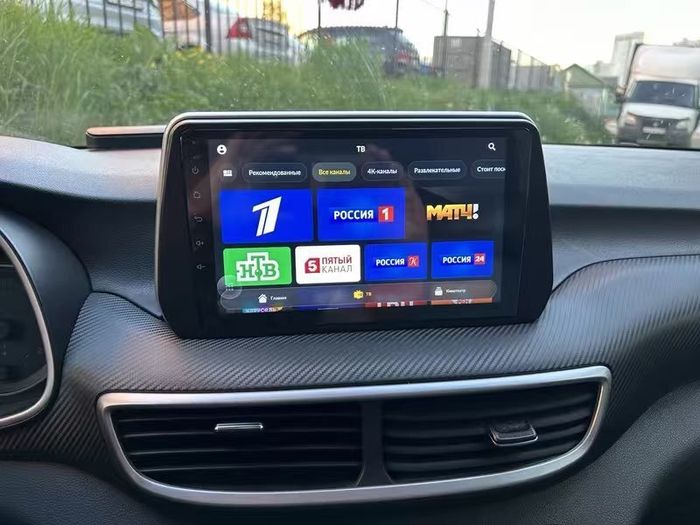 Магнитола для Hyundai Tucson 3 2018-2021 - FarCar S280 монитор 9.5" IPS на Android 13, CarPlay