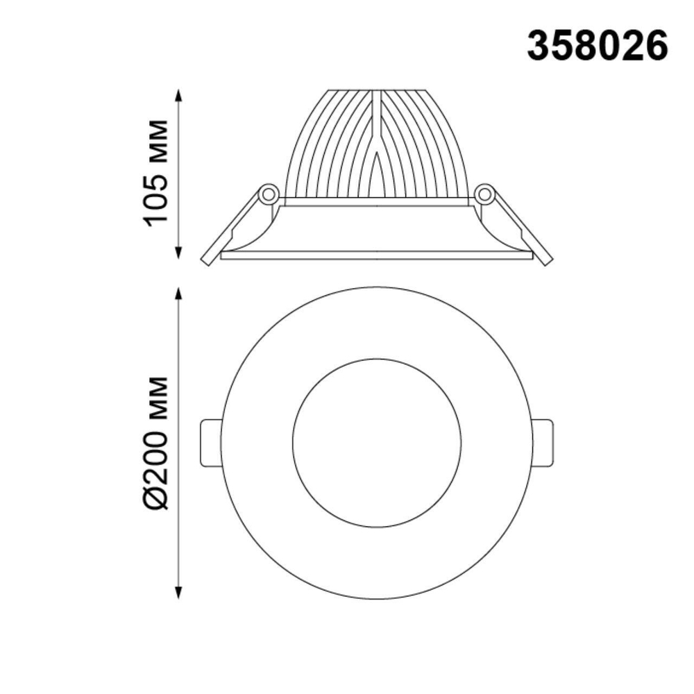 Встраиваемый светодиодный светильник Novotech GLOK 358026, IP20 LED 4100К 30W 220V