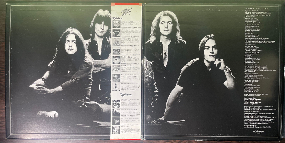 Blackmore's Rainbow ‎– Rainbow Rising (Япония 1981г.)