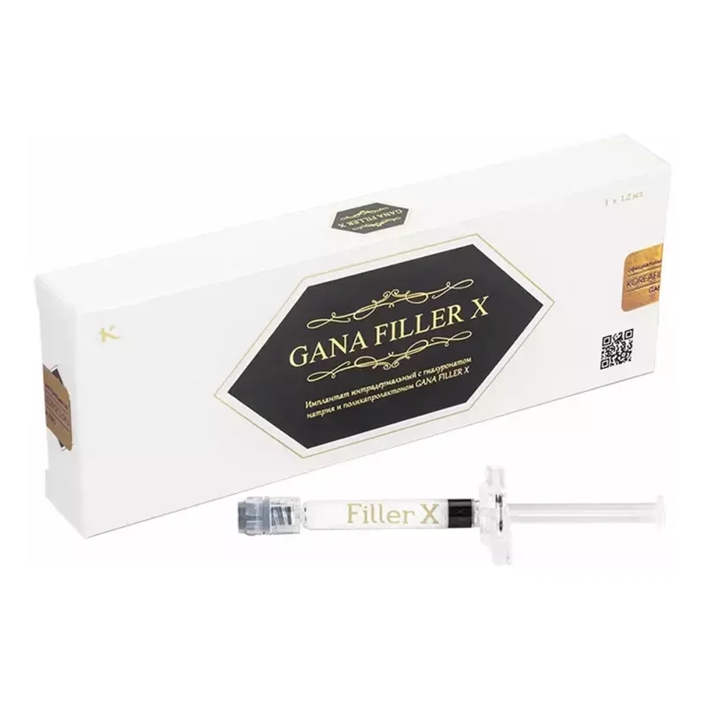 Gana Filler X | ГК 20 мг/мл + PCL 5% | Филлер