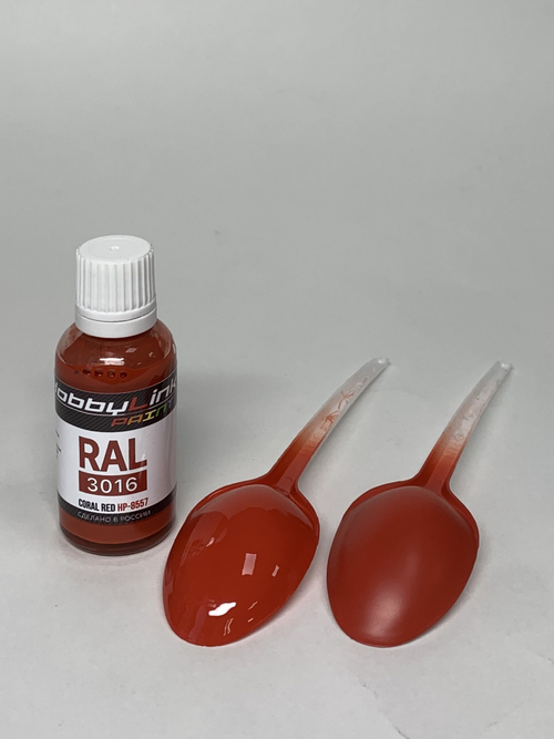 Краска лаковая HobbyLink RAL-3016 Coral Red HP-8557
