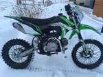 Питбайк ПРОГАСИ Smart 125