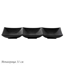 Lenardi 135-086 Менажница 31х10х3см ЭФИОПИЯ в под.уп.(х24)Фарфор