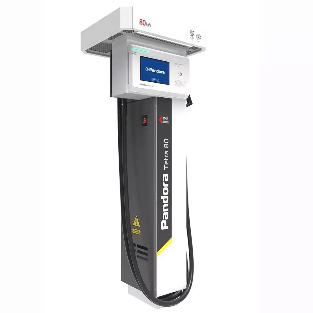Зарядная станция Pandora Tetra 80/22 CSS2+CHAdeMO+розетка T2 - 2