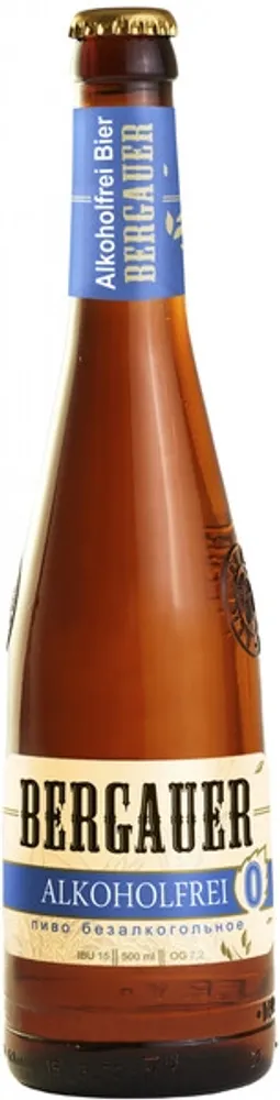 Пиво Демидовские пивоварни Бергауэр Безалкогольное / Demidov Brewery Bergauer Alkoholfrei 0.5 - стекло