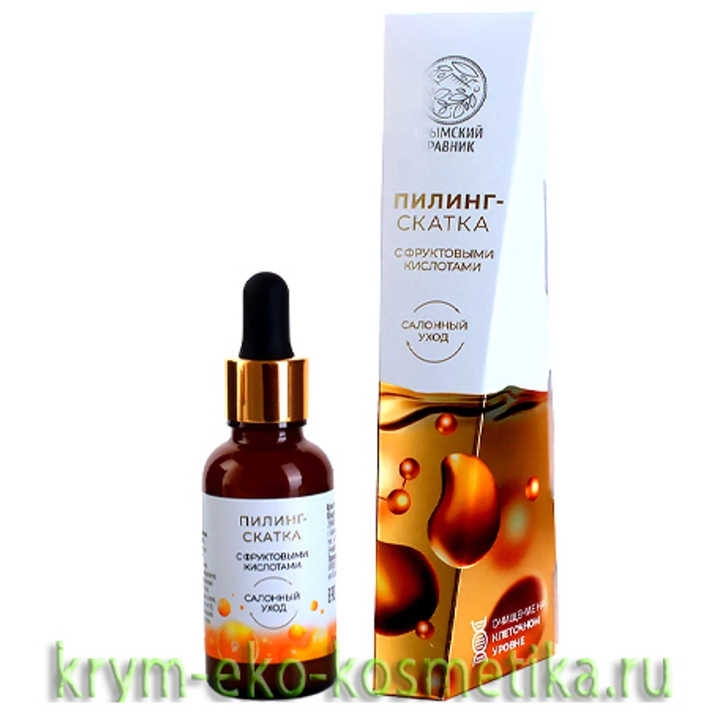 Пилинг-скатка с фруктовыми кислотами ТМ Крымский Травник 2