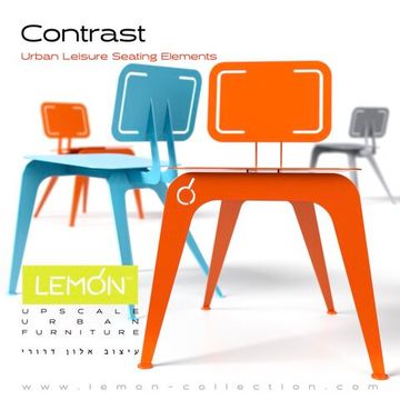 Стул Contrast by LEMON