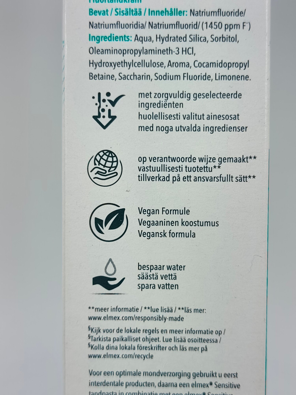 Зубная паста Elmex Sensitive Gentle White Triple Protection тройная защита для чувствительных зубов с фтором, 75 мл