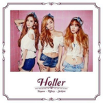 Альбом GIRLS' GENERATION-TTS - HOLLER 2nd Mini Album