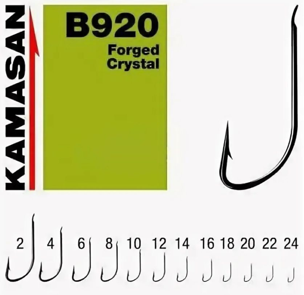 Крючки рыболовные B920-16 Forged Crystal( упк по 10шт)