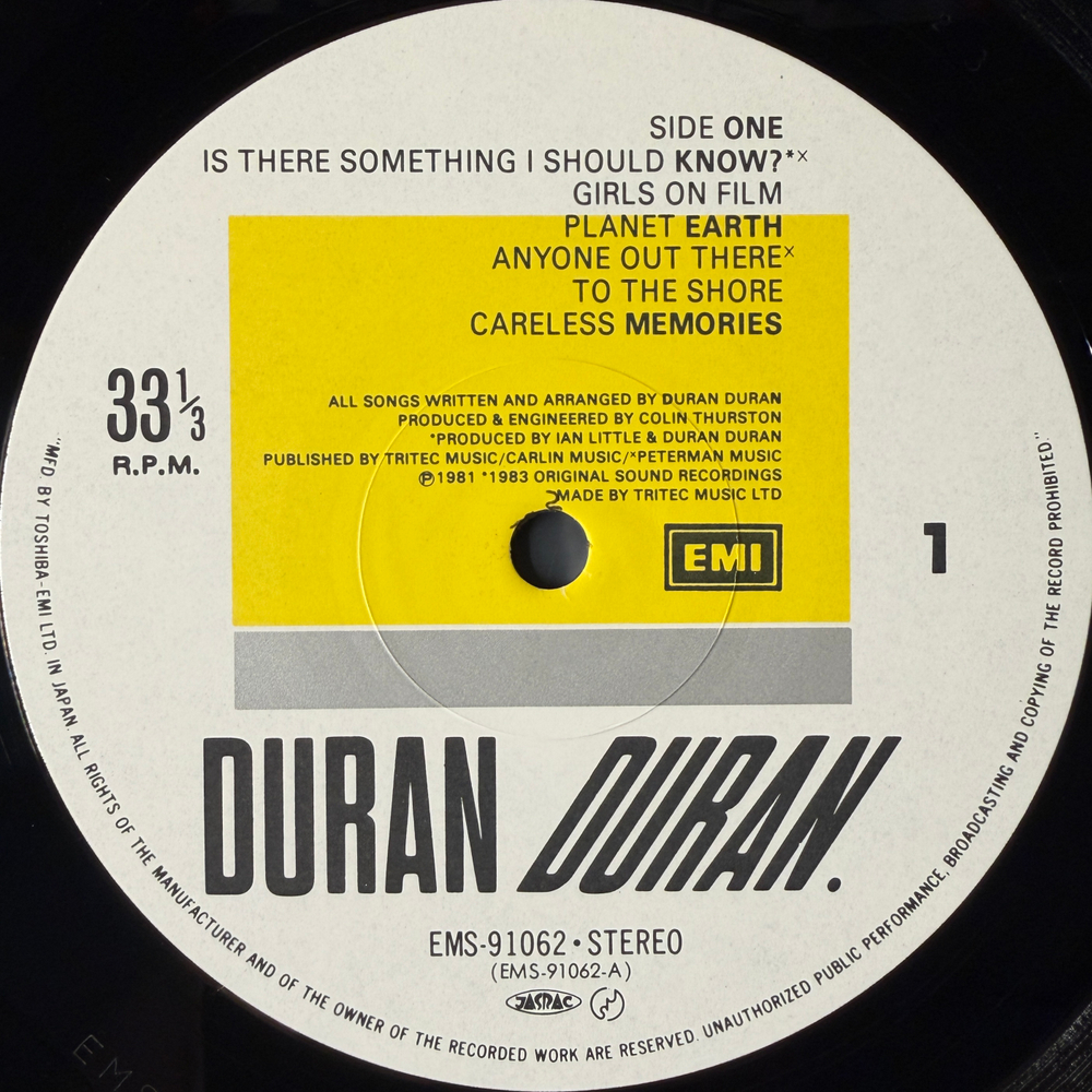 Виниловая пластинка Duran Duran ‎– Duran Duran LP