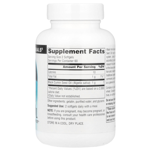 Source Naturals, масло чёрного тмина, 120 капсул (500 мг в 1 капсуле)