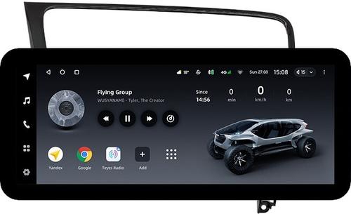Магнитола для Volkswagen Golf 7 2012-2020 (рамка черный глянец) - Teyes LUX ONE ROUND монитор 12.3" 2K QLED на Android 10, Быстрая, CarPlay, 4G SIM-слот