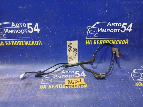 Датчик ABS задний левый LIFAN X60 2013