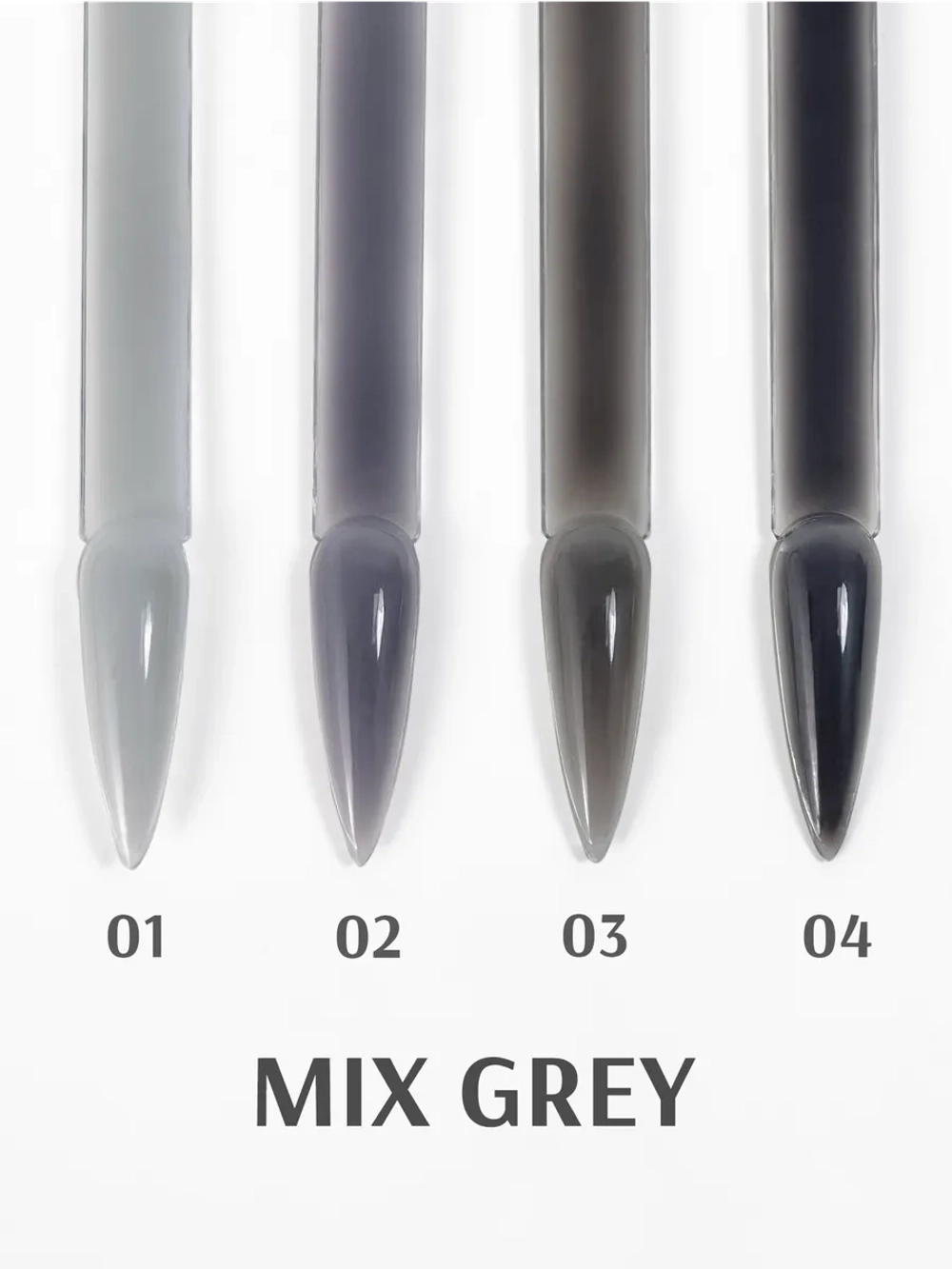 Гель для ногтей MIX GREY 03/ 20г