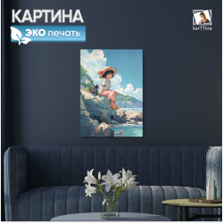 Картина на стену, интерьерная karTTina "Кики Ведьмина служба доставки" 50х70см 1 шт.