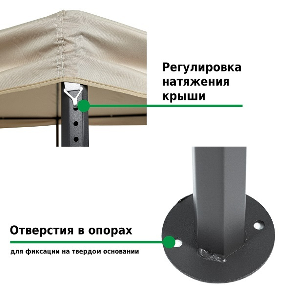 Шатер садовый Green Glade Gexagon Beige (сторона 200 см, площадь 10.5 м²)