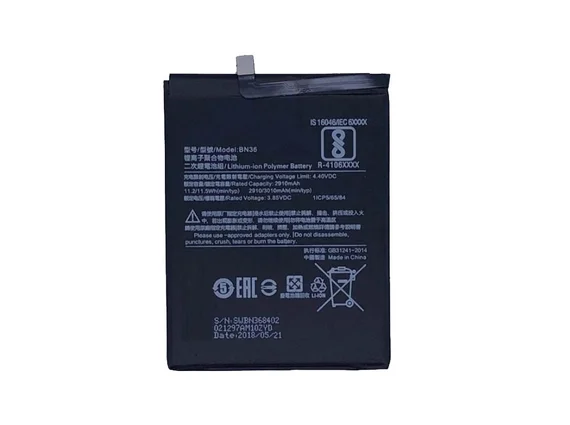 Аккумулятор для Xiaomi Mi6X / Mi A2 (BN36) 2910mAh premium