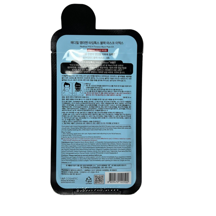 Маска для лица Mediheal M.E.N Timetox Charcoal-Mineral тканевая угольная Mask 25 мл