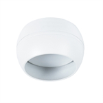 Накладной светильник Arte Lamp GAMBO A5551PL-1WH