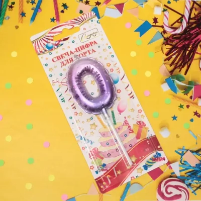 Свеча для торта Цифра Шарик «0» 6*4 см