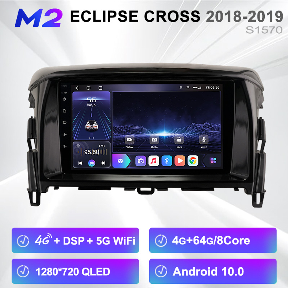 Установочный комплект для MITSUBISHI ECLIPSE CROSS  KUBERG OL-1570