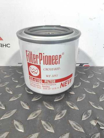 Фильтр антикоррозионный Filter Pioneer WF2051