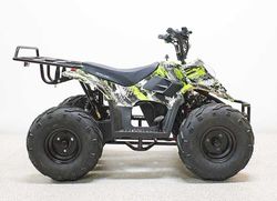 Квадроцикл детский GreenCamel Гоби K51 (36V 800W R7 Цепь) быстросъем, ножной тормоз электр.