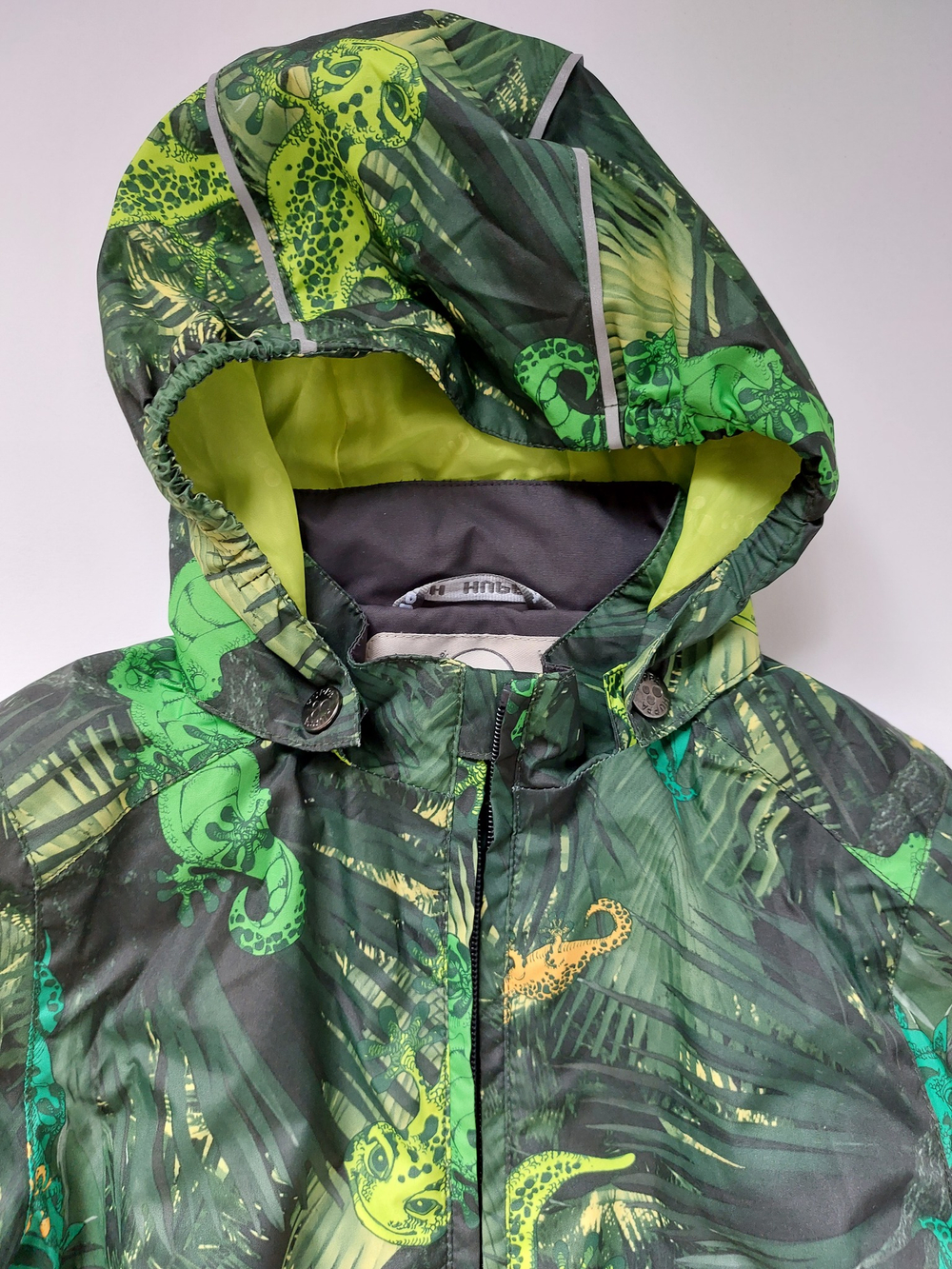 Куртка Huppa